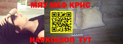 эйфоретик Заволжье