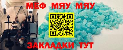 гидропоника Жуковский