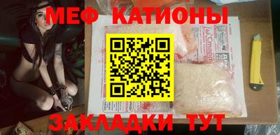 гидропоника Жуковский