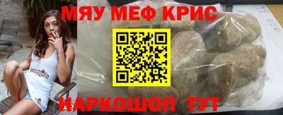 ПСИЛОЦИБИНОВЫЕ ГРИБЫ Заводоуковск