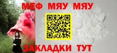 эйфоретик Заволжье