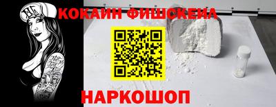 гидропоника Жуковский