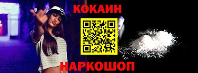 гидропоника Жуковский