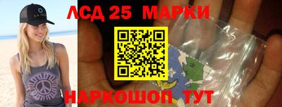 ПСИЛОЦИБИНОВЫЕ ГРИБЫ Заводоуковск