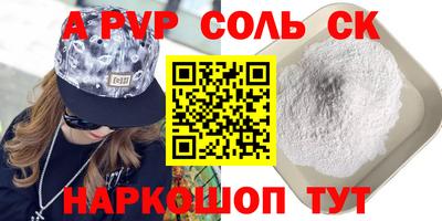 ПСИЛОЦИБИНОВЫЕ ГРИБЫ Заводоуковск