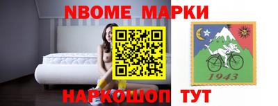 гидропоника Жуковский