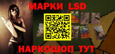 ПСИЛОЦИБИНОВЫЕ ГРИБЫ Заводоуковск