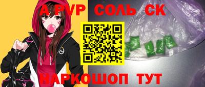 гидропоника Жуковский
