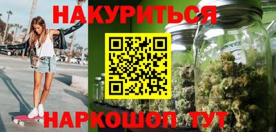 эйфоретик Заволжье