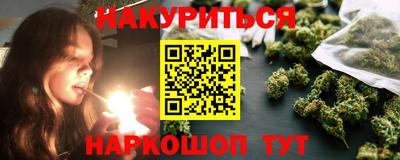 эйфоретик Заволжье