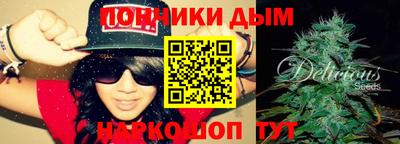 ПСИЛОЦИБИНОВЫЕ ГРИБЫ Заводоуковск
