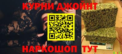 эйфоретик Заволжье