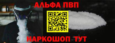 гидропоника Жуковский