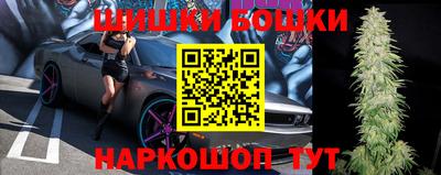 ПСИЛОЦИБИНОВЫЕ ГРИБЫ Заводоуковск