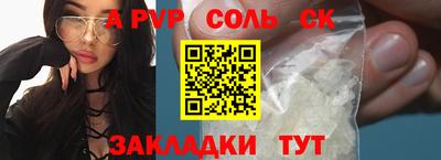 ПСИЛОЦИБИНОВЫЕ ГРИБЫ Заводоуковск