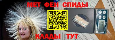 эйфоретик Заволжье