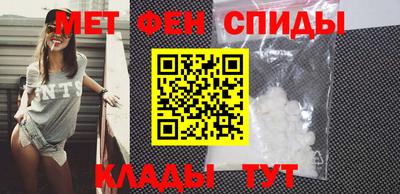 гидропоника Жуковский