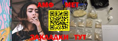 ПСИЛОЦИБИНОВЫЕ ГРИБЫ Заводоуковск