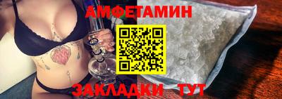 гидропоника Жуковский