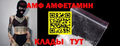 ПСИЛОЦИБИНОВЫЕ ГРИБЫ Заводоуковск