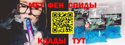 эйфоретик Заволжье