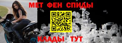 ПСИЛОЦИБИНОВЫЕ ГРИБЫ Заводоуковск