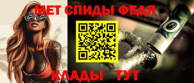 гидропоника Жуковский