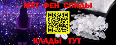 ПСИЛОЦИБИНОВЫЕ ГРИБЫ Заводоуковск