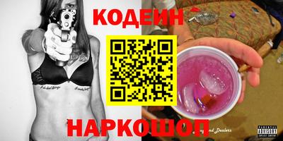 ПСИЛОЦИБИНОВЫЕ ГРИБЫ Заводоуковск