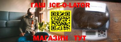 ПСИЛОЦИБИНОВЫЕ ГРИБЫ Заводоуковск