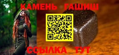 эйфоретик Заволжье