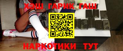 эйфоретик Заволжье