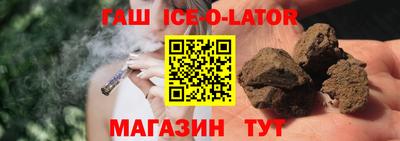 гидропоника Жуковский