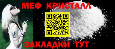 эйфоретик Заволжье