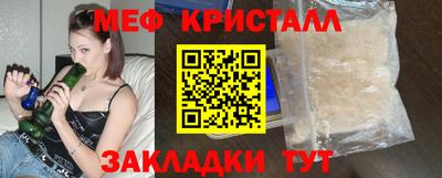 гидропоника Жуковский