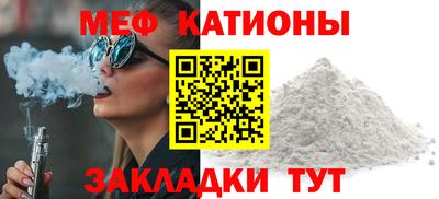 гидропоника Жуковский