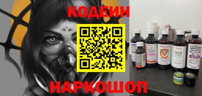 ПСИЛОЦИБИНОВЫЕ ГРИБЫ Заводоуковск